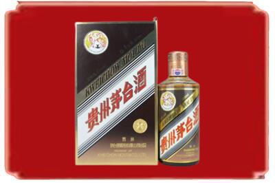 临沂烟酒回收彩釉茅台酒.jpg