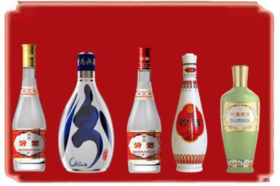 临沂烟酒回收汾酒系列.jpg