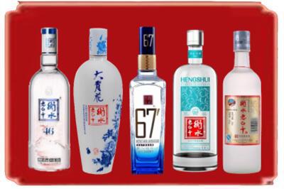 临沂烟酒回收衡水老白干.jpg