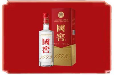 临沂烟酒回收国窖1573.jpg