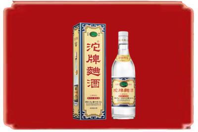 临沂烟酒回收沱牌特曲.jpg